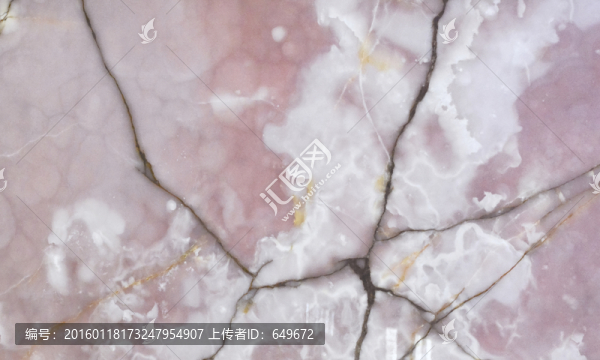 粉紅玉