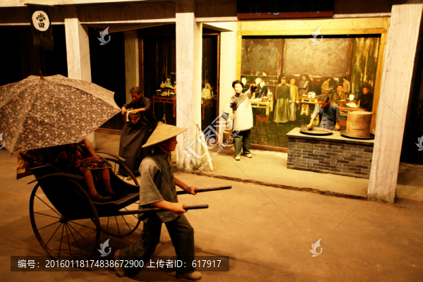 民國(guó)時(shí)期生活場(chǎng)景