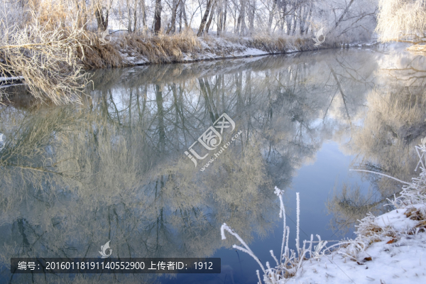 小河