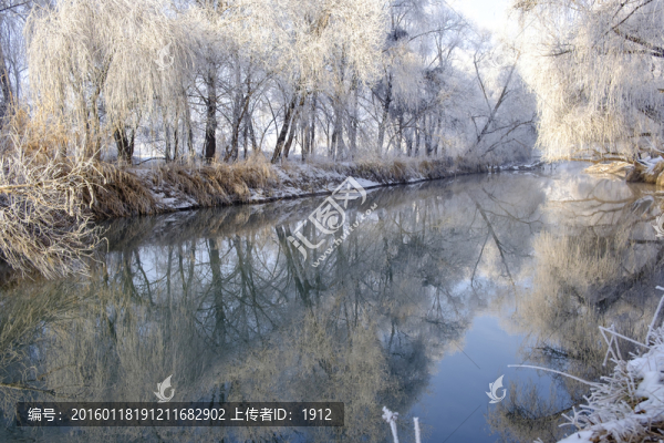 小河