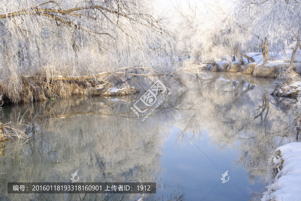 冬天的小河