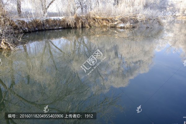 小河