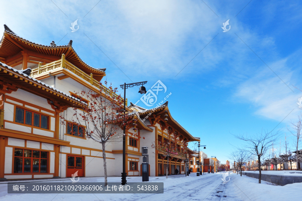 冬季伊寧古道街景