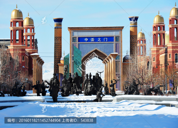 中亞之門