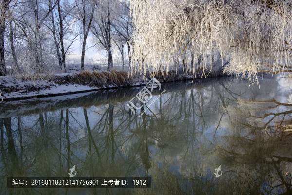 小河