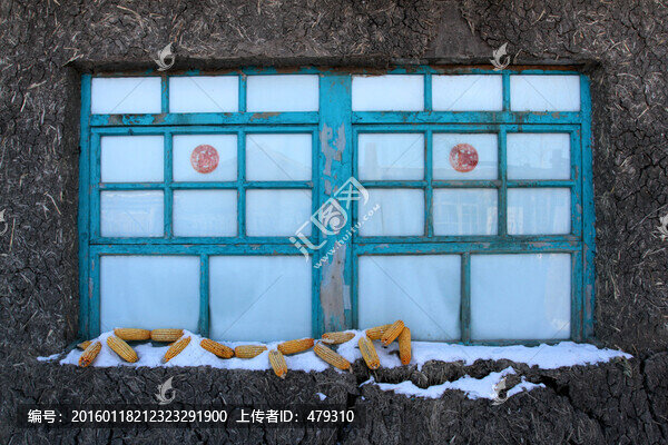 東北干打壘,中華民居,窗戶