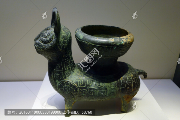 犧形青銅尊