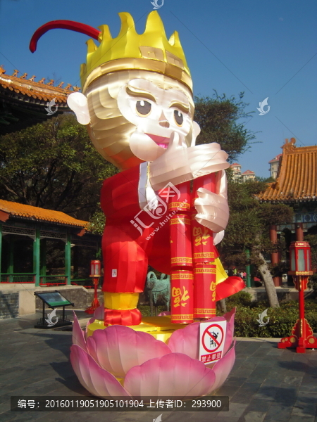 金猴獻(xiàn)福大花燈