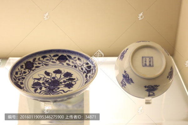青花蓮紋盤盤