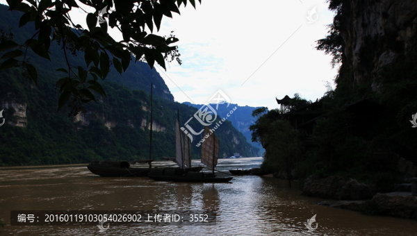 三峽人家