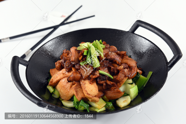 干鍋油冬青