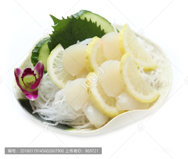 生魚(yú)片檸檬拼盤(pán)