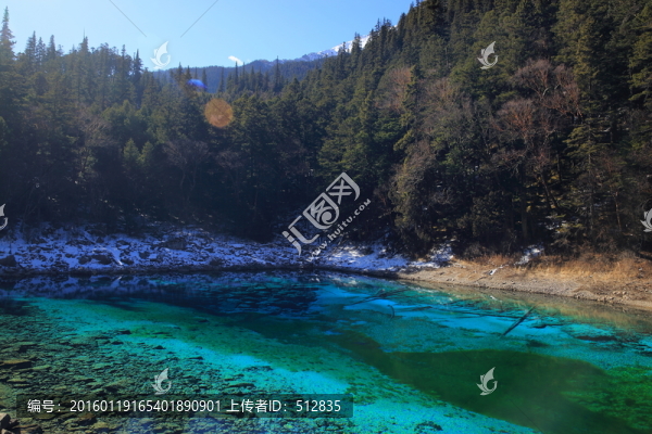 五彩池