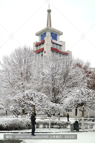 雪