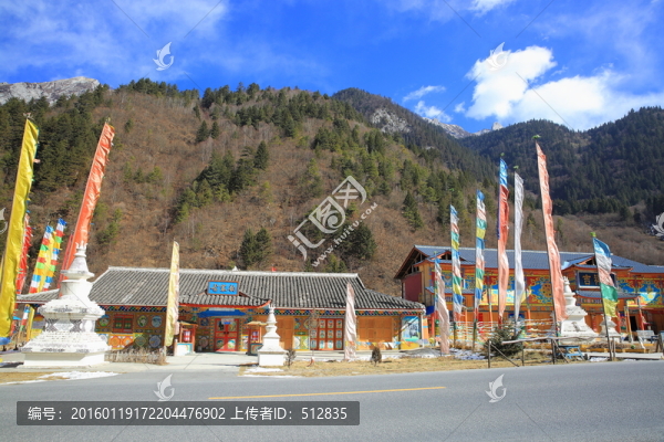 則查洼寨