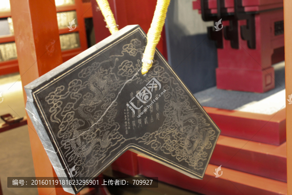 孔子,萬世師表,文廟,孔廟