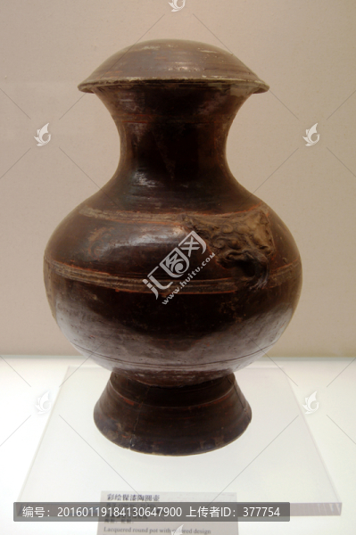 中國秦漢漆器