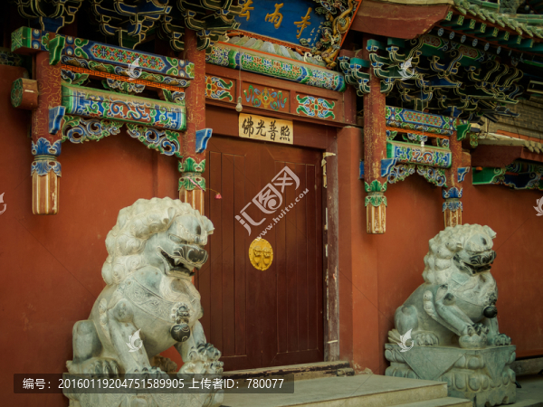 白塔山法雨寺