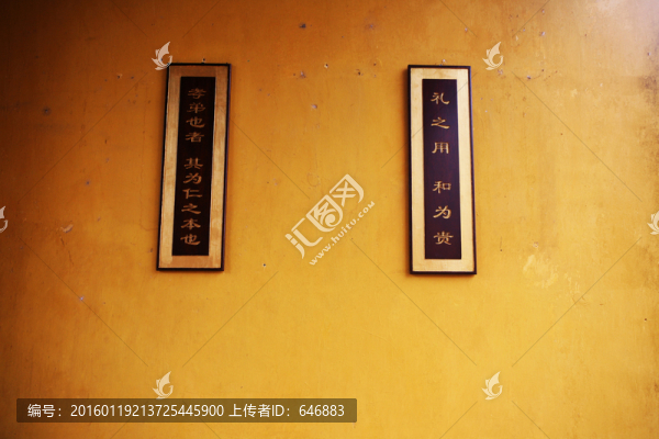 孔廟,文昌建筑,傳統(tǒng),環(huán)境