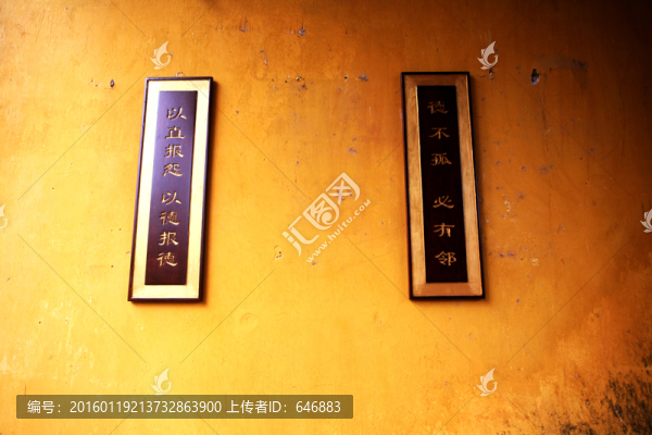 孔廟,文昌建筑,傳統(tǒng),環(huán)境