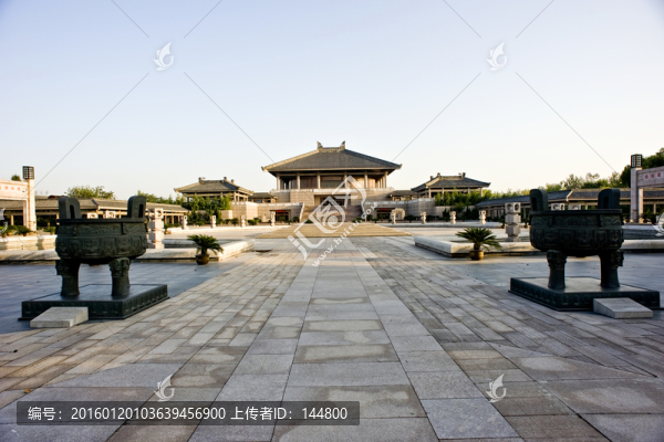 孔子研究院