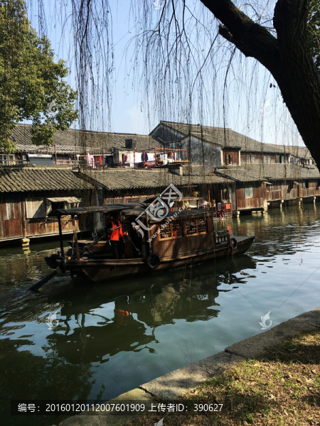 烏鎮(zhèn)旅游