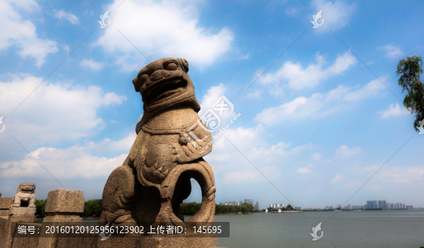石獅