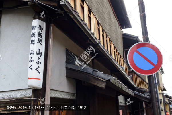 花見(jiàn)小路