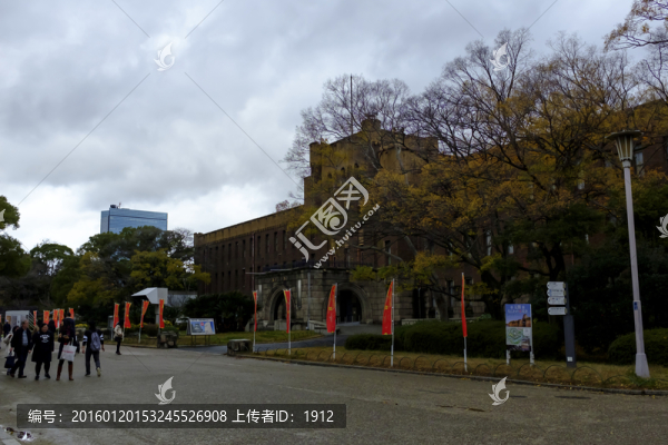 大板歷史博物館