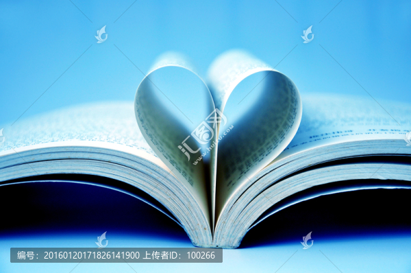 心形書頁