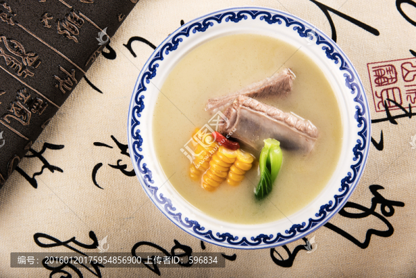 養(yǎng)生排骨湯