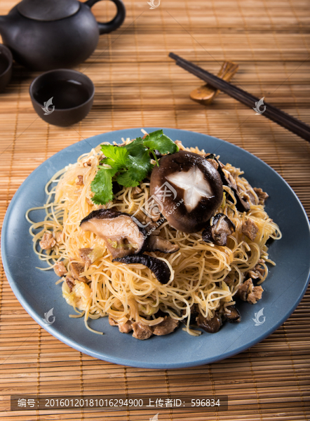 肉燥拌面