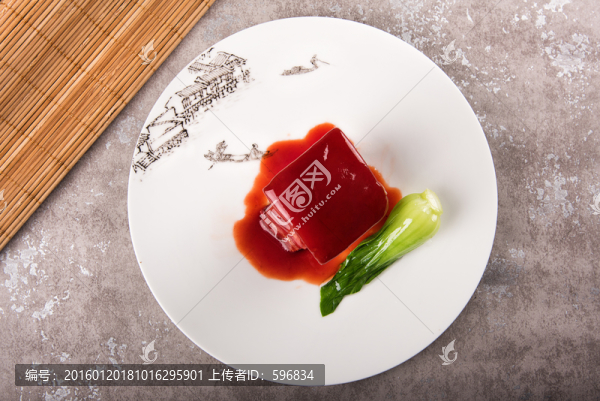 紅燒肉