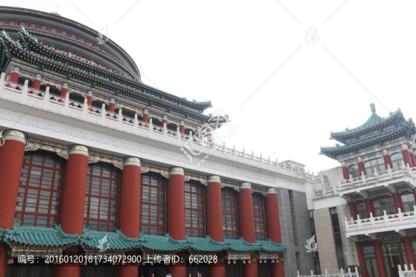 重慶市人民大禮堂