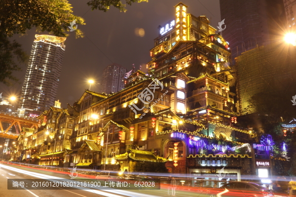 重慶市洪崖洞夜景