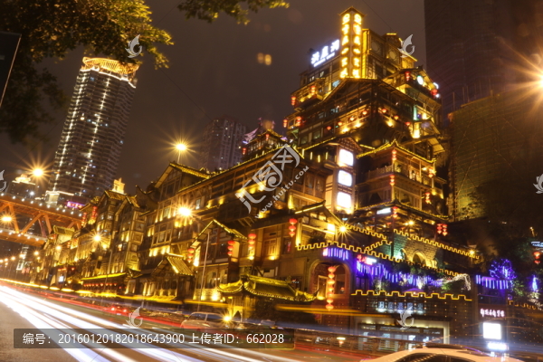 重慶市洪崖洞夜景
