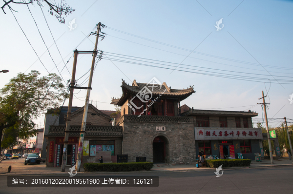 臨清鰲頭磯