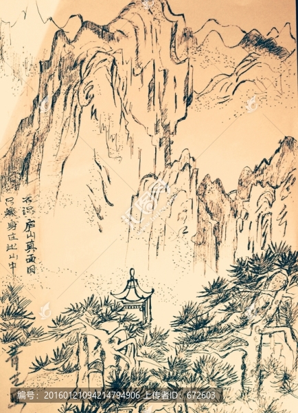 復(fù)古山水中國(guó)畫(huà)白描風(fēng)景