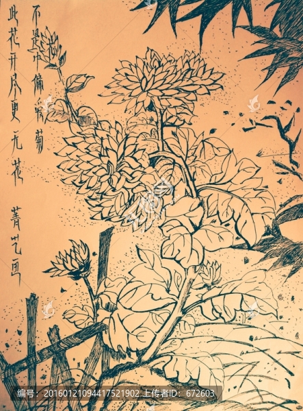 古詩配畫復(fù)古白描水墨風(fēng)景