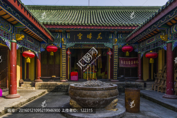 中國古民居,閬中瓦房