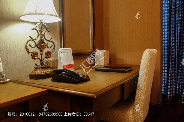 書房