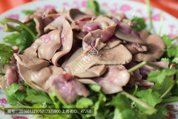 羊腰子