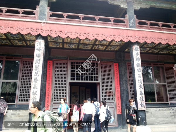 曲阜,旅游