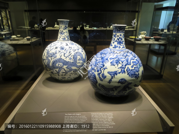 中國(guó)瓷器