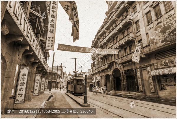 老上海（高清TIF格式）