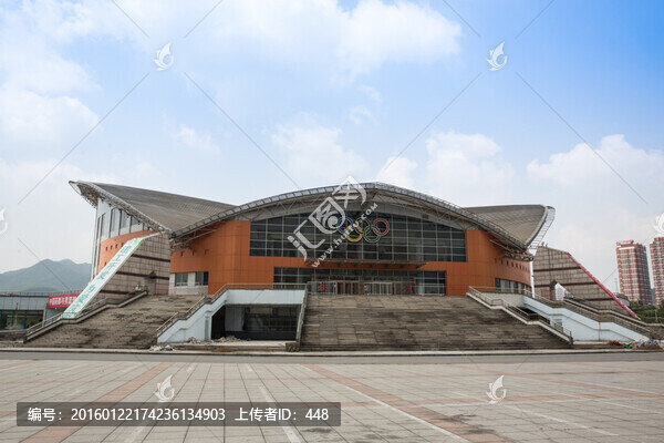 本溪體育館,遼寧本溪,體育場(chǎng)館