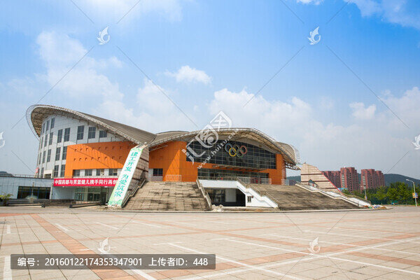 本溪體育館,遼寧本溪,體育場館
