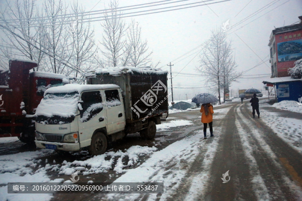 泊車,馬路