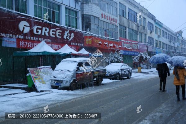 街頭雪景