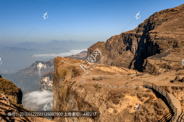 昭通大山包風(fēng)景區(qū)